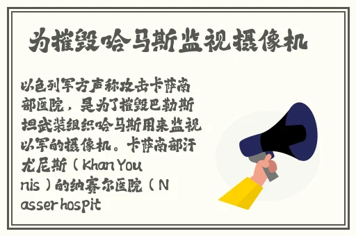 苏州粉色晶体艺文笔计